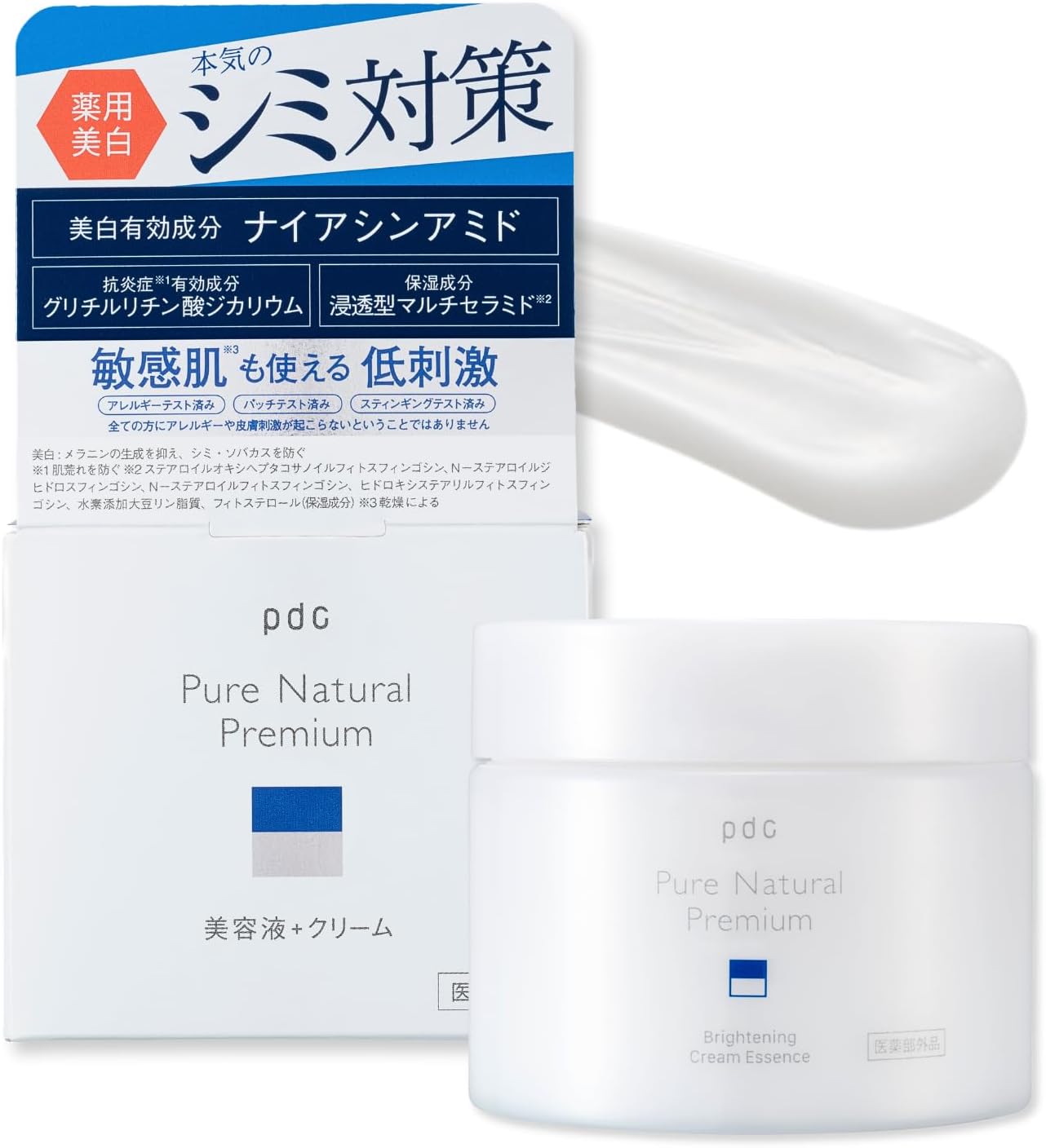 Pure Natural Premium Brightening Cream Essence, Moisturizing Cream, 3.5 oz (100 g), Quasi-Drug, Whitening, Stain Prevention, Anti-Inflammatory, Niacinamide, Ceramide, Highly Moisturizing, Drying, Skin