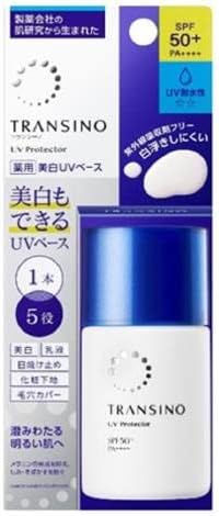 Daiichi Sankyo Healthcare Makeup Base Transcino Medicated UV Protector, 1.0 fl oz (30 ml) x 2 Packs