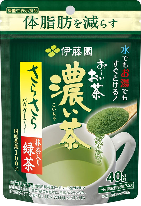 Itoen Oi Tea with Smooth Matcha, Dark Tea, 1.4 oz (40 g) x 6 Packs