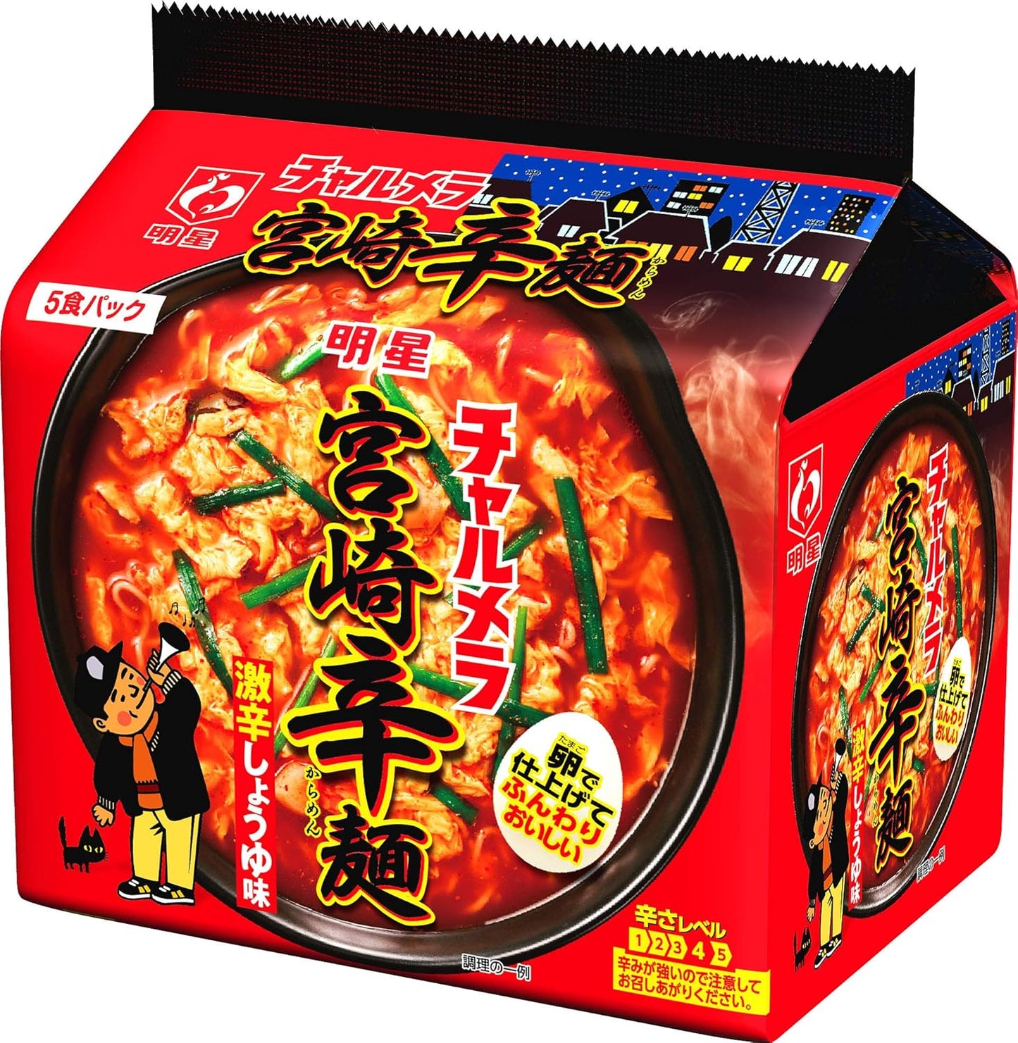 Myojo Chalmela Miyazaki Spicy Noodles, Pack of 5, 16.9 oz (480 g)