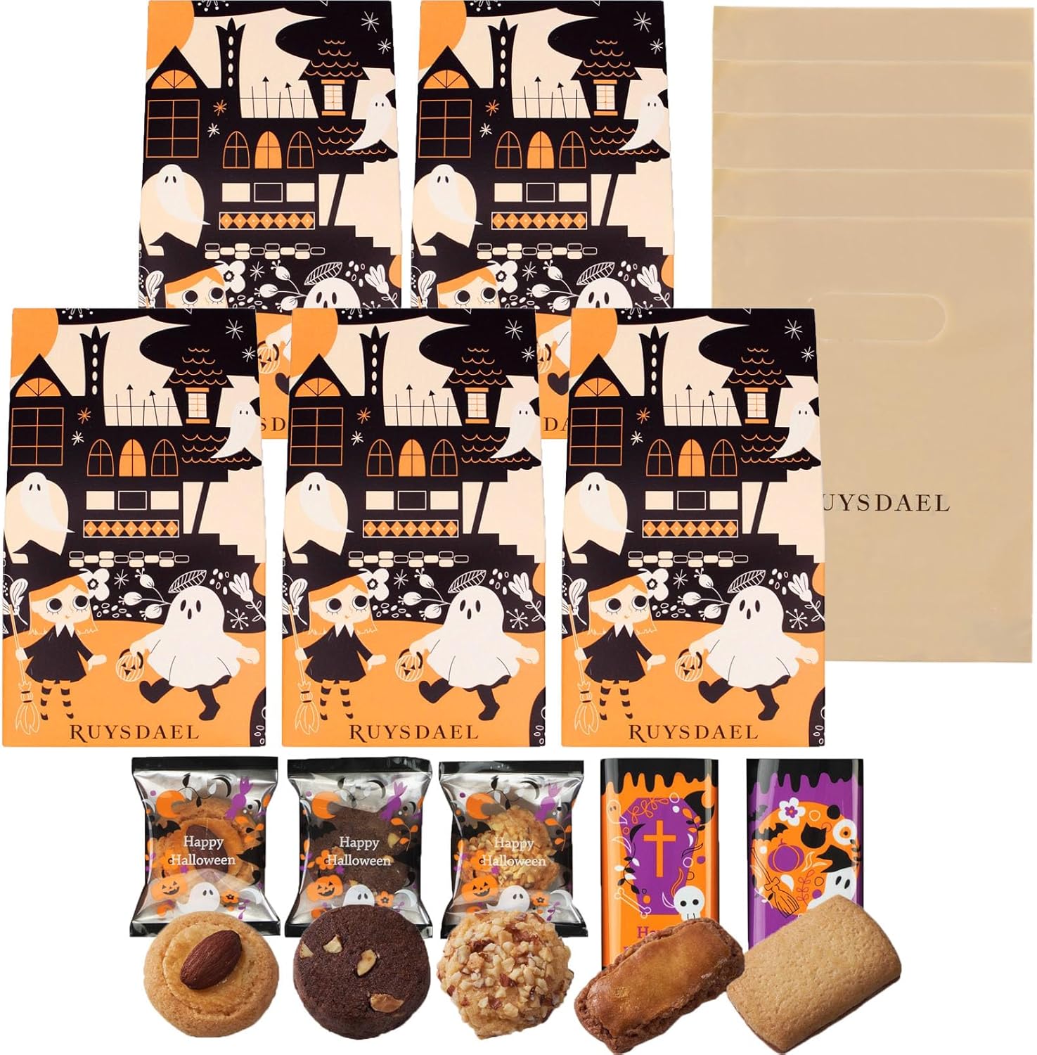 RuySDAEL (HR04) Petite Gift, Sweets, Present, Individually Wrapped, Halloween, Halloween Longee (HR04) x 5, Includes Carrying Bag, 5 Types of Cookies, Total 5 Pieces