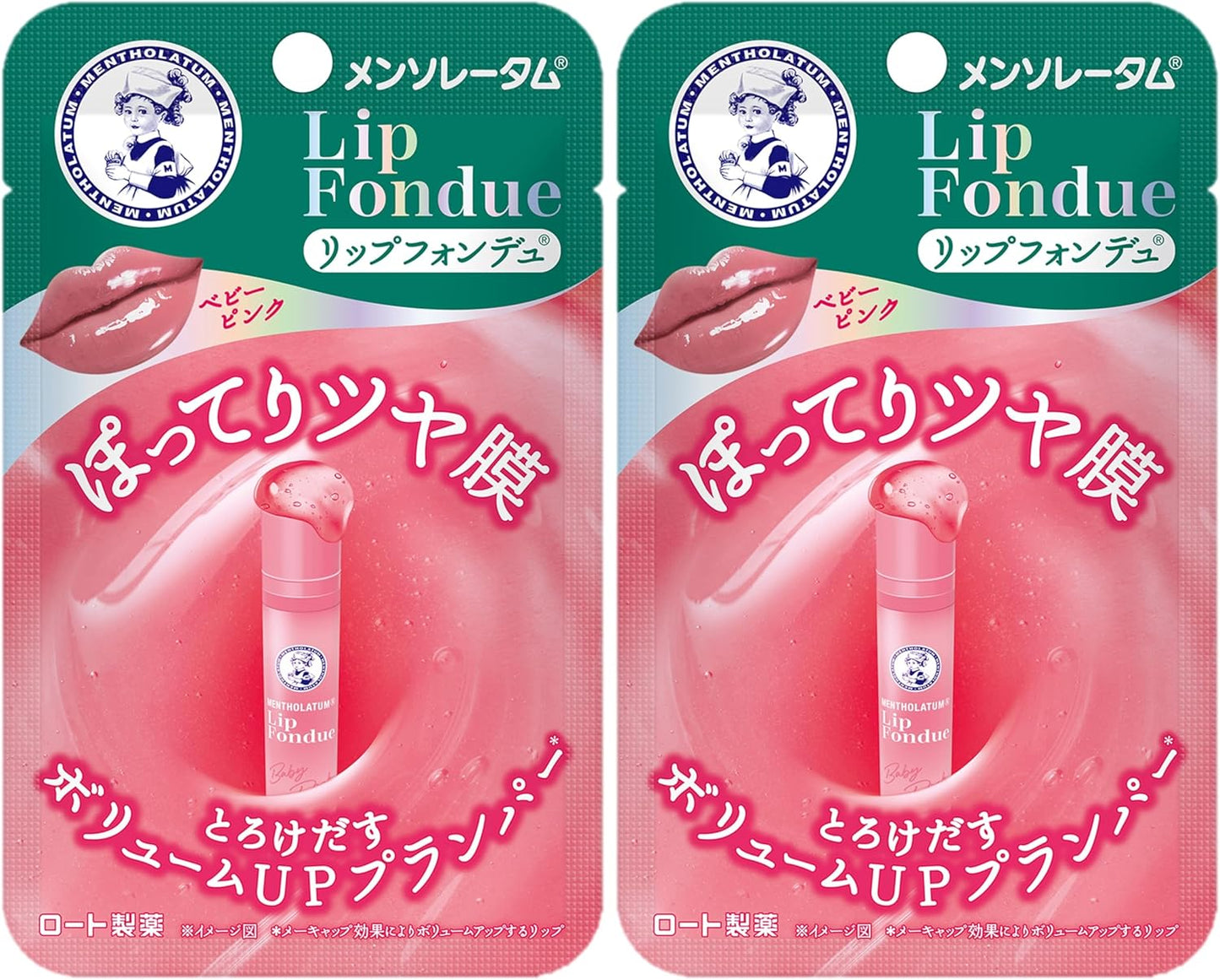 Mentholatum Lip Fondue Baby Pink x 2 Pieces (Fujon Floral Scent)