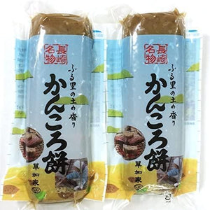 Kankorochi Plain 9.2 oz (260 g) x 2 Packs, Made in Nagasaki Prefecture, Mail Bin