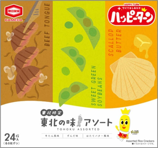 Happy Turn Tohoku Limited, Assorted, 24 Sheets (1 Box), Beef Flavor, Grunge Flavor, Scallop Butter Flavor, 3 Types