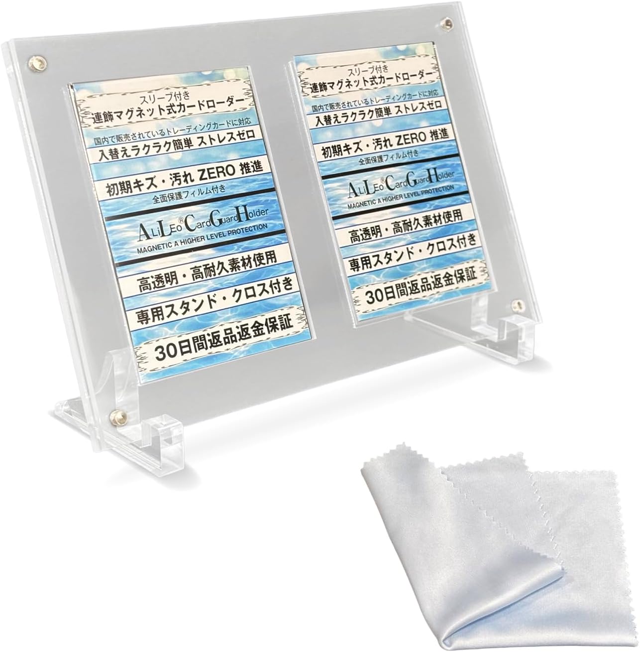 ALiLEo Magnetic Loader Display Case, 2 Row 3 Row and 4 Row with Stand, Card Case, Trading Card, Pokémon Protection (2 Disc Display)
