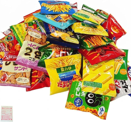 Small Candy Bags, Assorted, 14 Types, 2 Bags Each, 28 Bags, Assorted + Snack Bags, Random Bulk Purchase, Taste Comparison Set, Mini Snacks