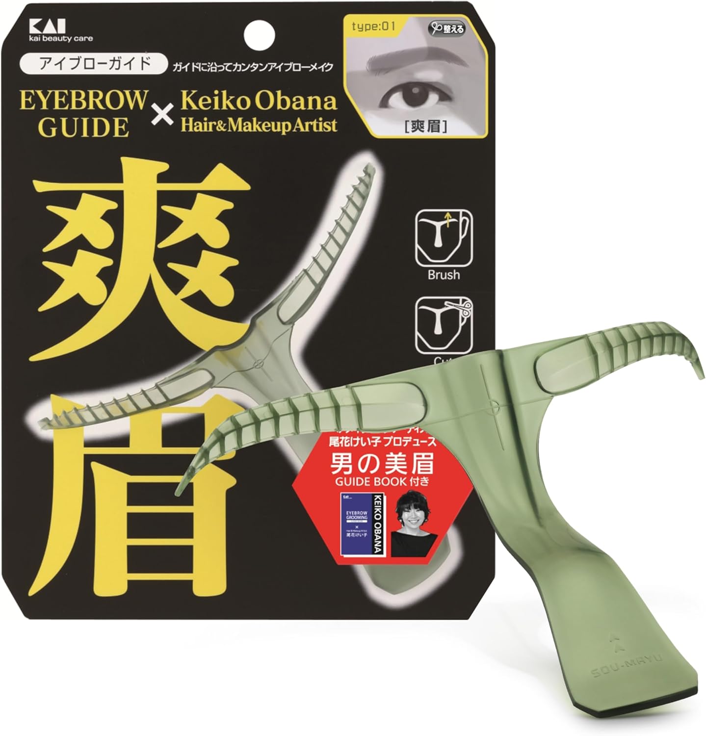 貝印 メンズ アイブローガイド 爽眉 1個 (x 1)