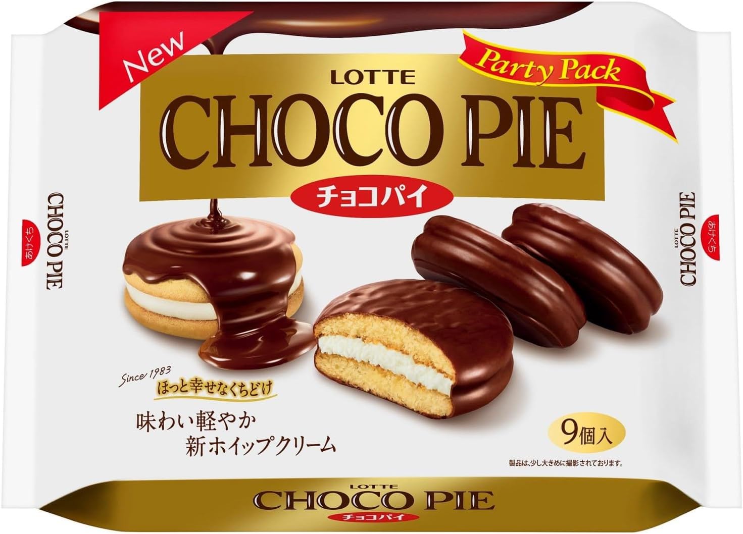 Lotte Choco Pie Party Pack, 1 Bag (9 Pieces)