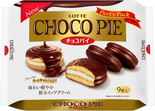 Lotte Choco Pie Party Pack, 1 Bag (9 Pieces)