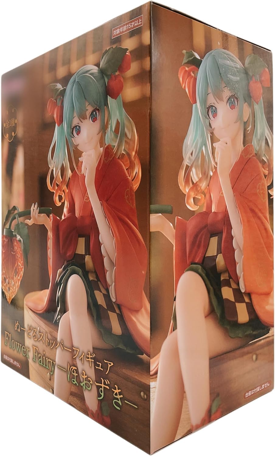 Hatsune Miku Noodle Stopper Figure, Flower Fairy Hoozuki, Official, Authentic