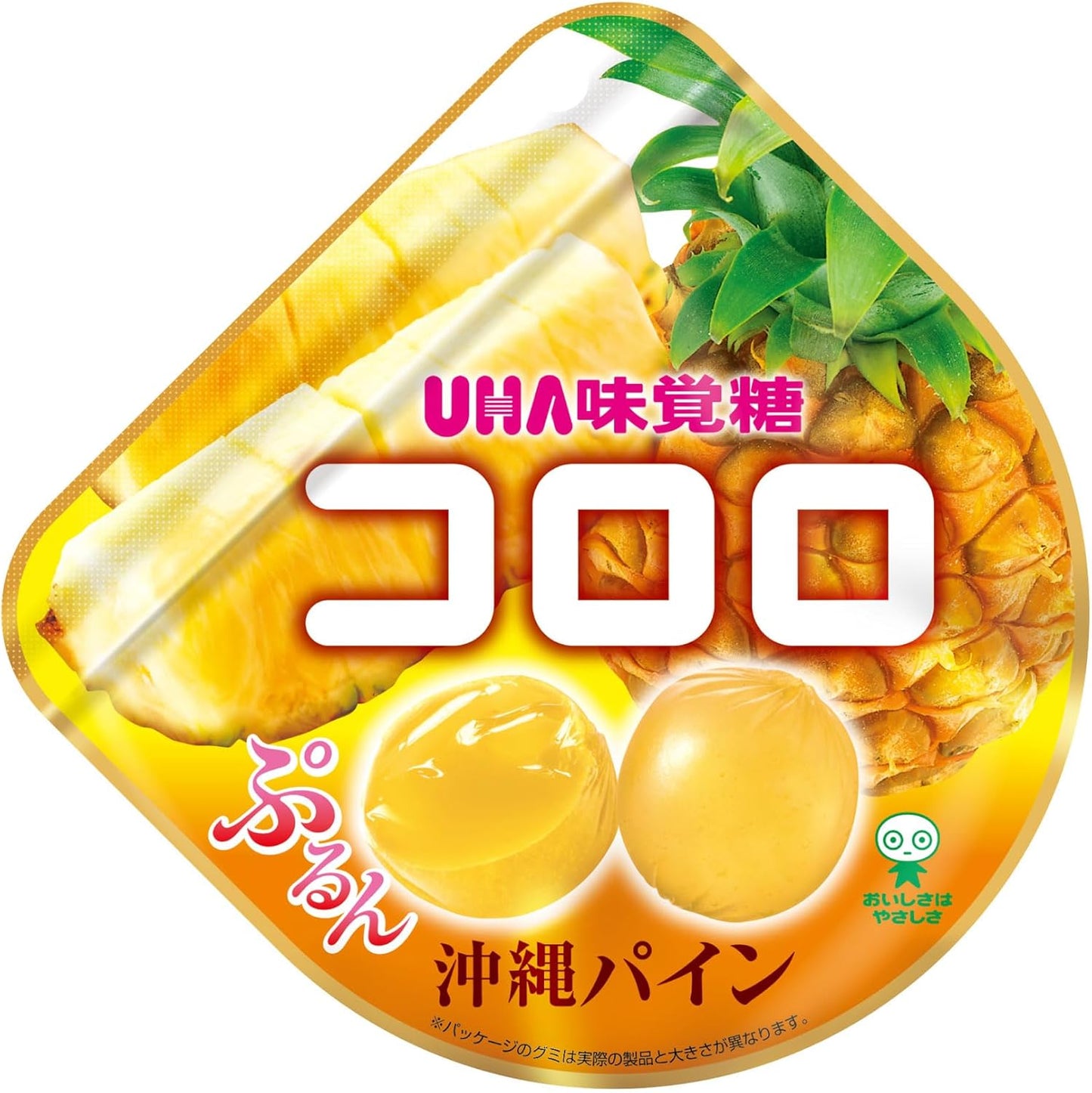 UHA Flavored Sugar Corolo, Okinawa Pine, 1.4 oz (40 g) x 6 Bags