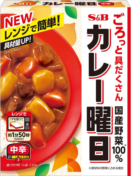 Curry Day Sb Foods, Medium Spicy, 8.1 oz (230 g) x 5 Packs