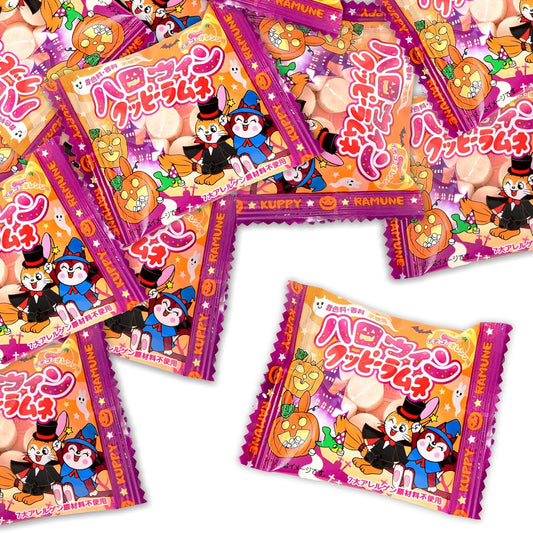 約330個セット ハロウィンクッピーラムネ 1袋 約22個装 x15袋 セット ハロウィン菓子 業務用 詰め合わせ 大量 まとめ買い 販促 イベント パーティー 小分け ラムネ スイーツ 菓子 プチギフト お菓子 限定 限定パッケージ 個包装 配布 ばらまき ばら撒き【 Festival Plaza 】