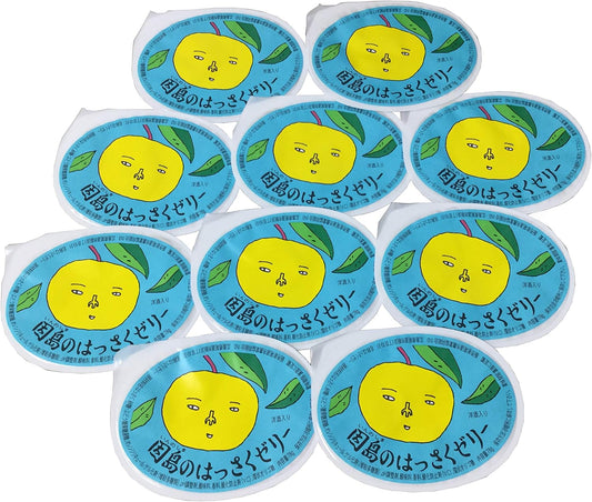 Hiroshima Special Fruit Products Innoshima-grown Hachijaku Fruit Pulp Jelly [78g×10 pieces]