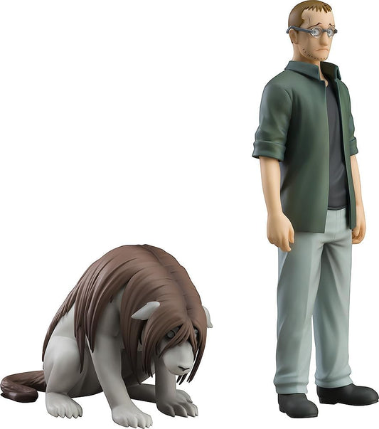 Good Smile Company Pop Up Parade Fullmetal Alchemist Show Tucker & Ninakimera Non-Scale Plastic Painted Finished Product