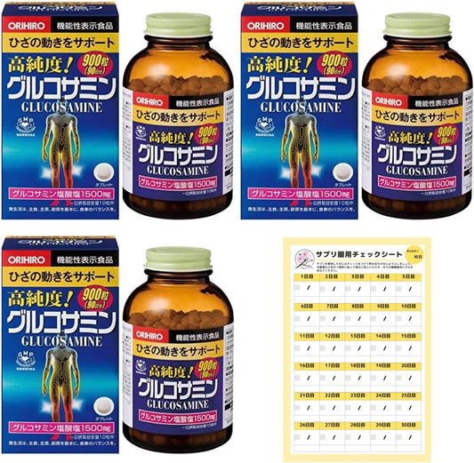 Orihiro High Purity, Glucosamine & Chondroitin Granules, 900 Tablets (90 Day Supply) x 3, Total, 2,700 Tablets, Food Supplement Taking Check Sheet Included