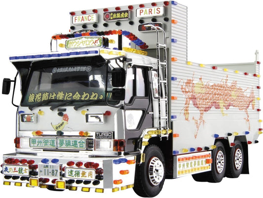 青島文化教材社 1/32 バリューデコトラシリーズ No.49 甲州街道夢線連合 大型ダンプ プラモデル