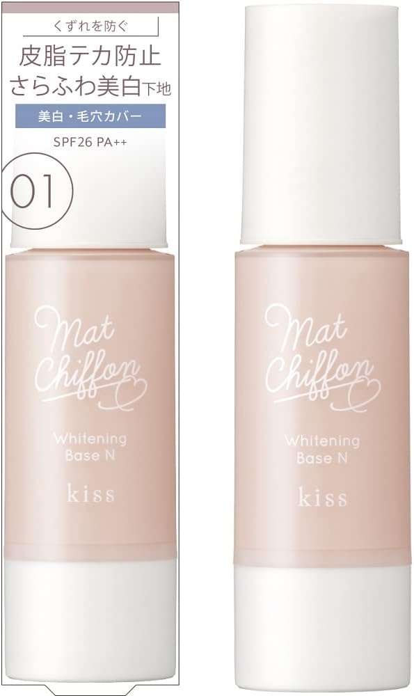 Kiss Mat Chiffon UV Whitening Base 1.3 oz (37 g)