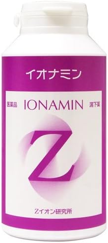 【第3類医薬品】イオナミン 900錠入り