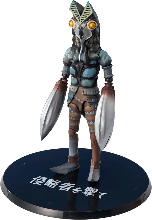 S.H. Figuarts Alien Baltan Shoot the Invaders Ver, Approx. 6.3 inches (160 mm), PVC & ABS, Pre-painted Action Figure