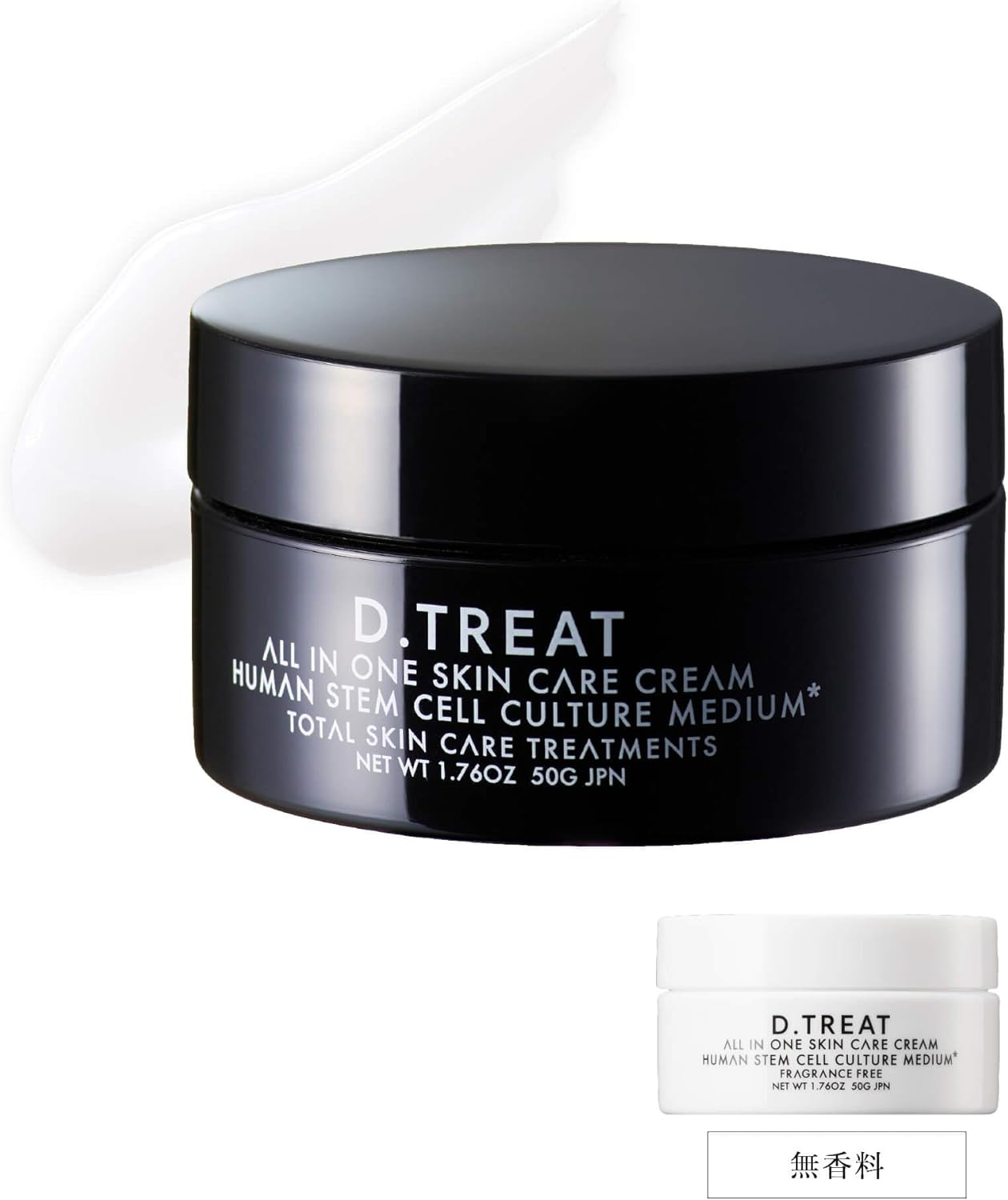 Men's All-in-One Human Stem Cell Culture Supernatant Liquid, Moisturizing Lotion, Milky Lotion, Serum, Cream, After Shave Lotion, 1.8 oz (50 g)