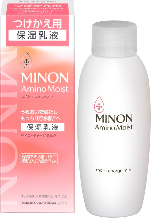 Minon Amino Moist Charged Milk Refill 3.5 oz (100 g), Sample Included