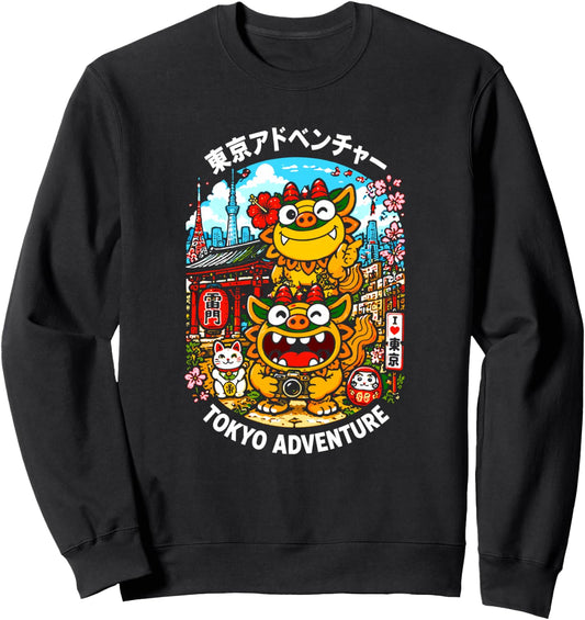 沖縄 日本 シーサー 東京 ビジター かわいい 漢字 お土産 トレーナー