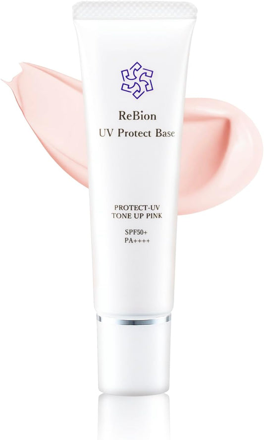 Livion UV Protection Base Sunscreen Makeup Base Tone Up SPF 50+ PA++++ Human Stem Cell Exosomes Niacinamide Glutathione Sensitive Skin Pink 30g [Official]