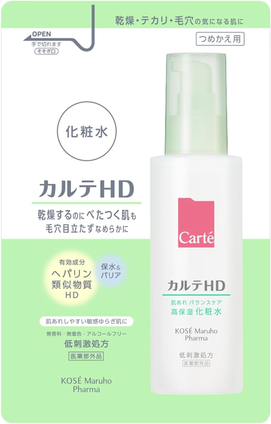 Quasi-Drug, Medical Record HD Balance Care Lotion, Refill, 4.5 fl oz (138 ml) Heparin Similar Substance, Lotion, Pores, Sebum and Shine