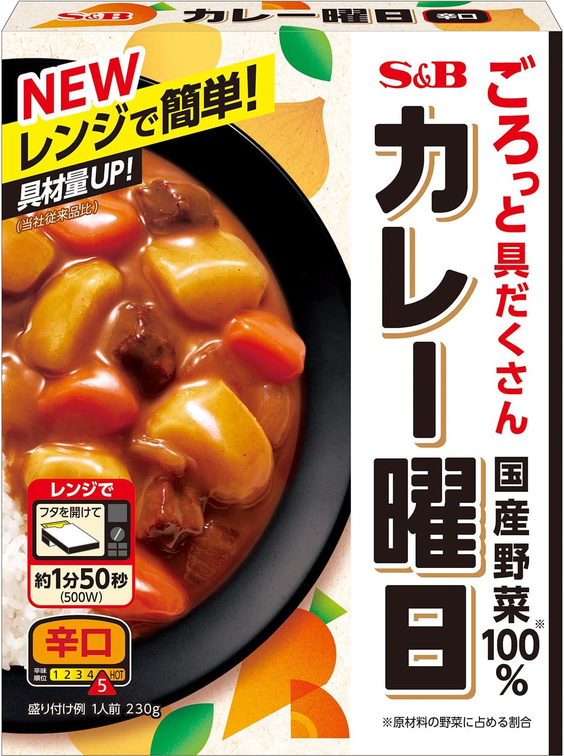 Curry Day Sb Foods Spicy 8.1 oz (230 g) x 5 Packs