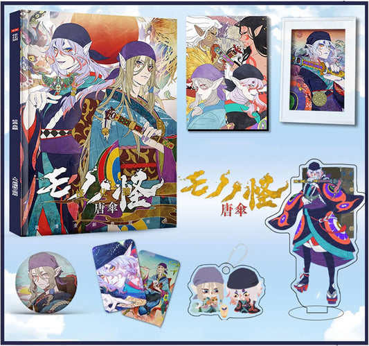 Mononokai Goods, Lucky Bag, Medicine Sale, Memorial Collection Art Collection, Acrylic Stand, Badge, Keychain, Poster, Various Types, Favorite Edition, Moe Goods, Doujin Decoration, Lightweight,