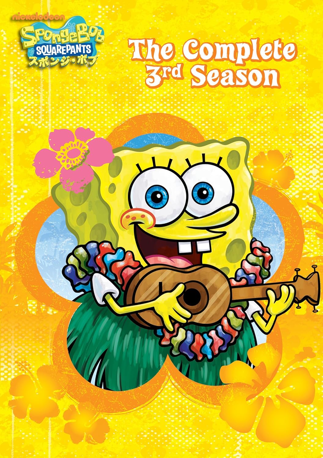 スポンジ・ボブ シーズン3 コンプリートBOX [DVD]