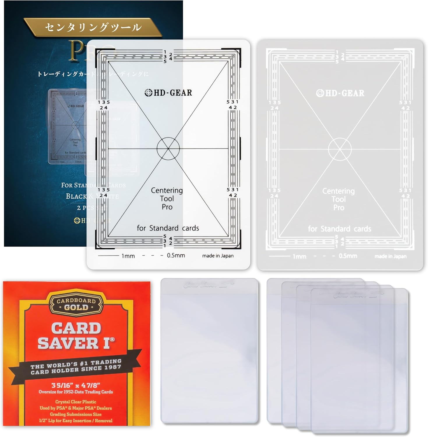 【Exhibited at Comicon Japan-Made】HD-GEAR Centering Tool Pro Black & White 2-Piece Set with PSA Authentication for Pokemon Cards Grading (Includes Card Saver 1 x 5, Compatible with Standard Card Size