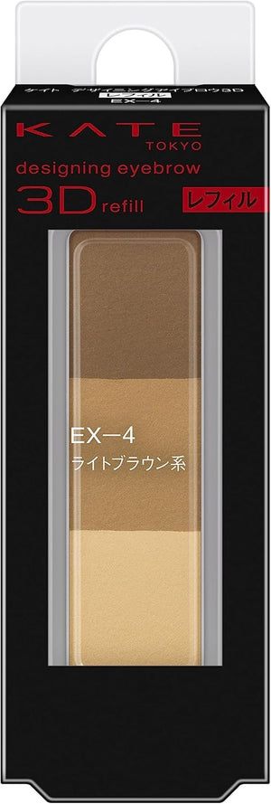 Kate Designer Eyebrow 3D EX-4 Refill