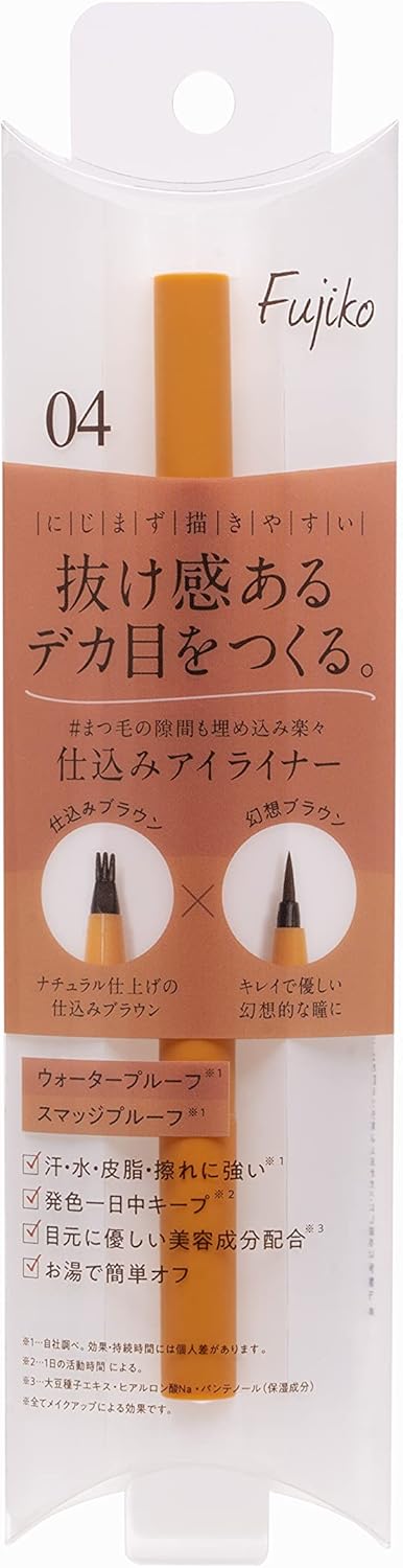 Fujiko Eyeliner 04 Fantasy Brown