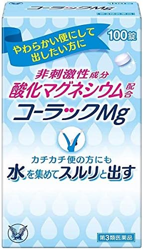 【第3類医薬品】コーラックMg 40錠 ×2