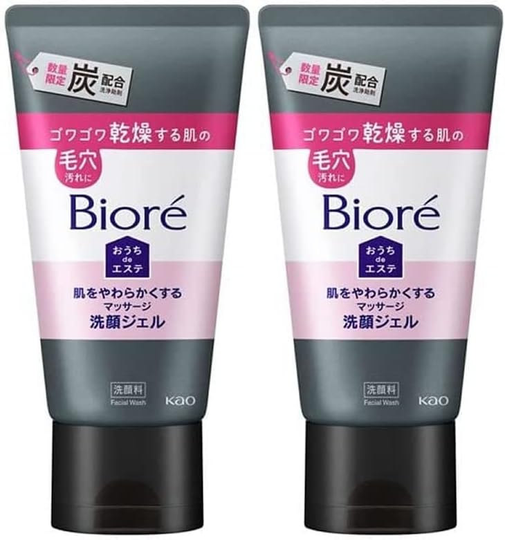 [Set] Biore Home De Beauty Salon Charcoal 5.3 oz (150 g) x 2 Bottles to Soften Your Skin