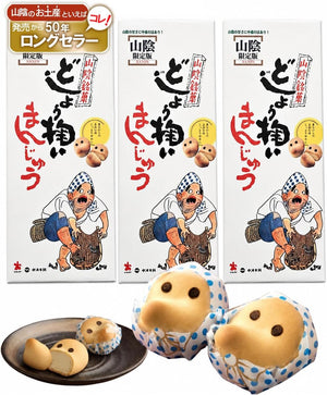 Nakaura Foods Dojikui Manju 8 Pieces x 3 Boxes (Total 24 Pieces), Yamin Mika Shimane Bird Tashi, Souvenir, Japanese Sweets, Gift Gift, Souvenir, Homecoming Souvenir, Bulk Purchase