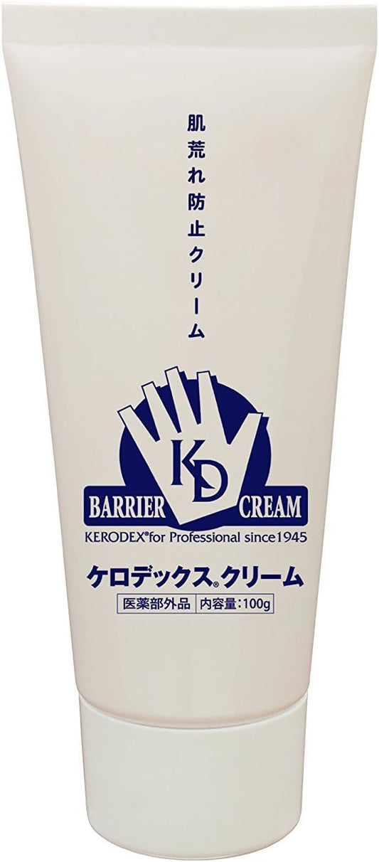 佐鳴 クリーム 100グラム (x 1)