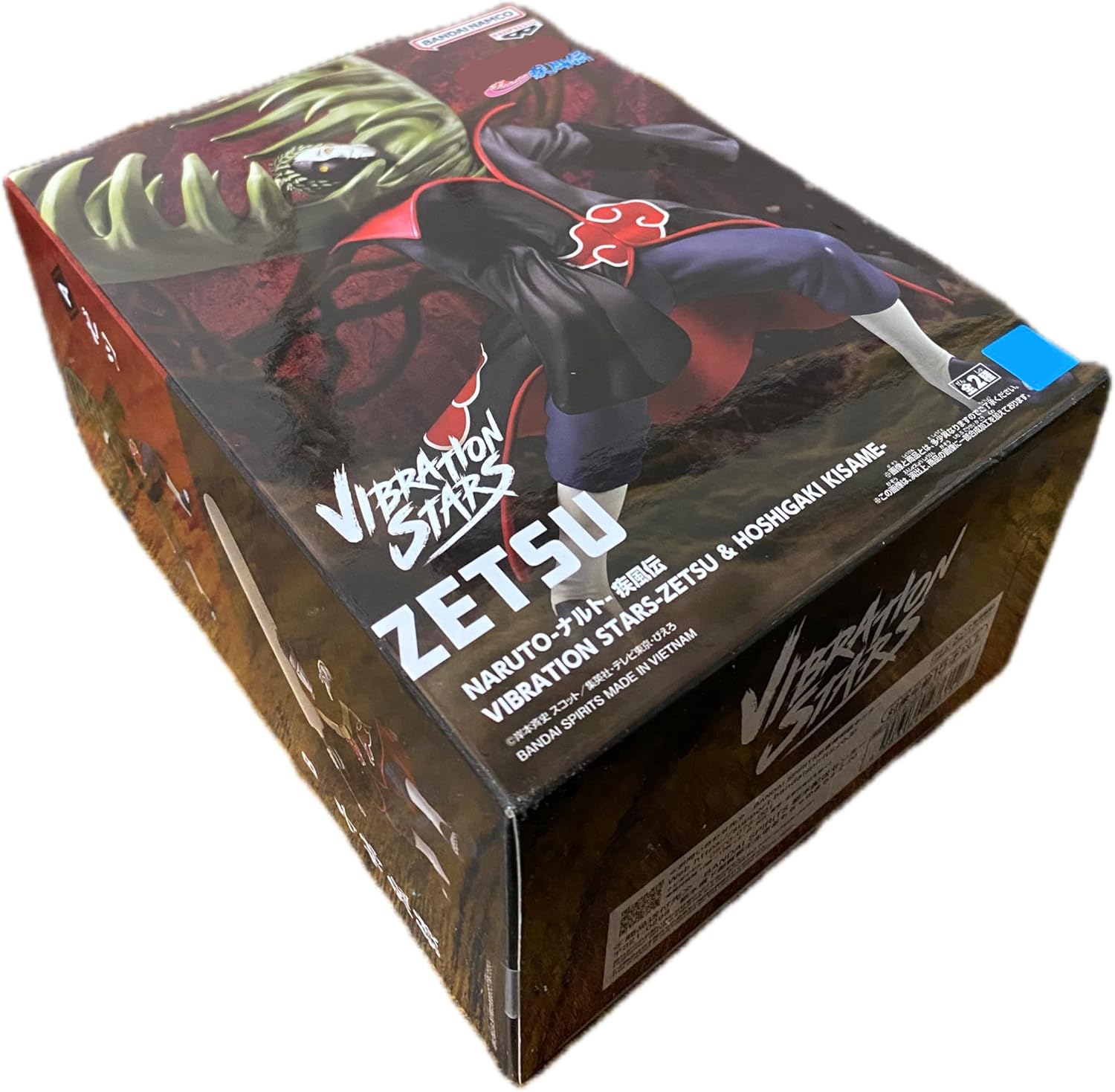 Zetsu Figure Naruto Shippuden VIBRATION STARS ZETSU Total Length: Approx. 5.9 inches (15 cm)