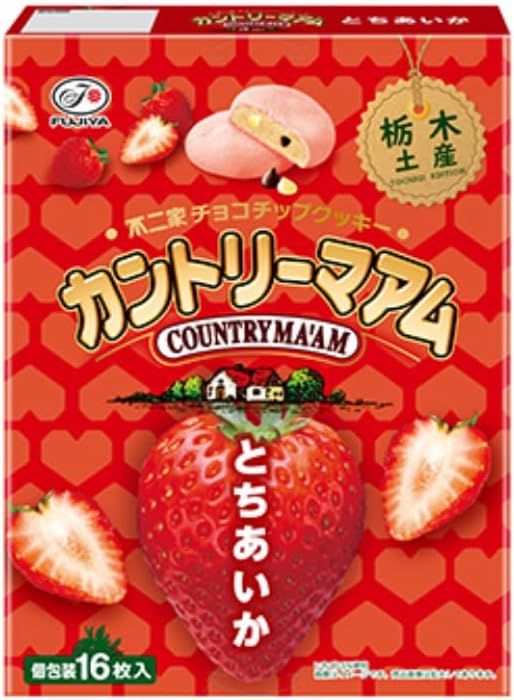 Country Maam (Tochiaika) 16 Pieces (Tochigi Souvenir)