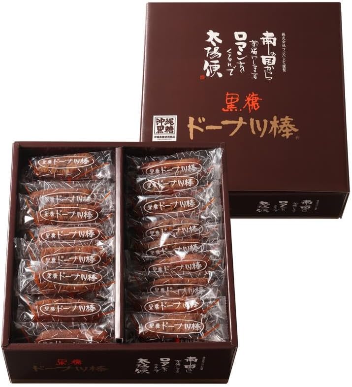 Fujibambi Brown Sugar Donut Sticks, 60 Pieces, Confectionery, Donuts, Souvenir, Snack, Gift, Individually Wrapped