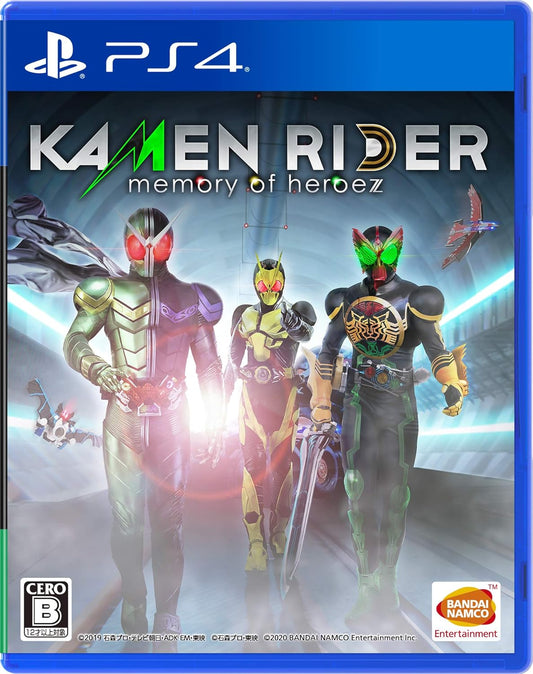【PS4】KAMENRIDER memory of heroez
