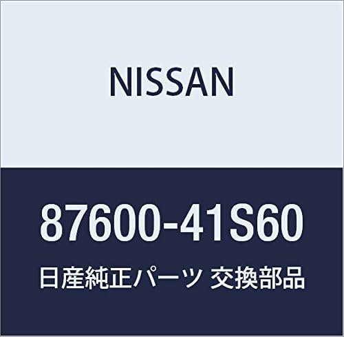 NISSAN (nissan) Genuine Parts batuku Assemblies Of Front Seat RH