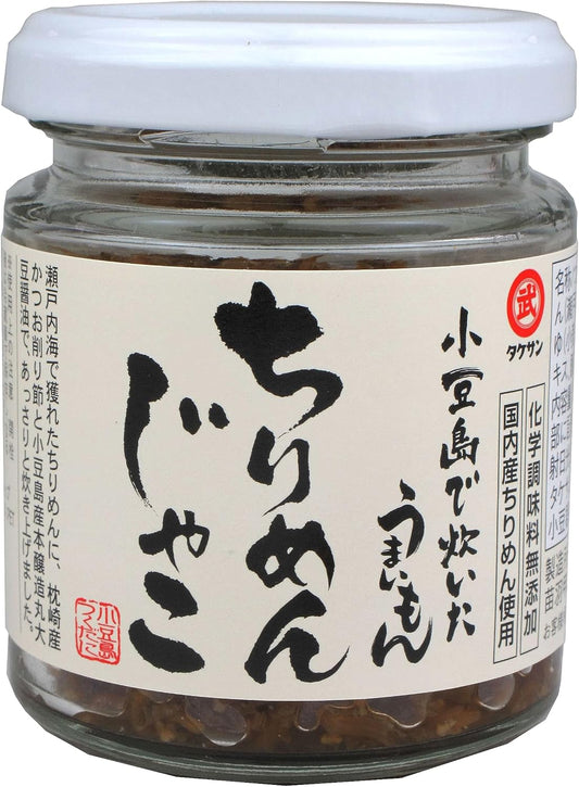 Takesan Umaimon Crepe Potato Cooked in Azoshima 1.3 oz (38 g)