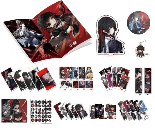 116 Piece Set of Chibio Chisori Goods, Lucky Bag, Keychain, Picture Collection, Badge Acrylic Stand, Postcard, Paper, Fashionable, Cute Moving Motivation Gift, Souvenir, Christmas, Birthday Gift, Unofficial