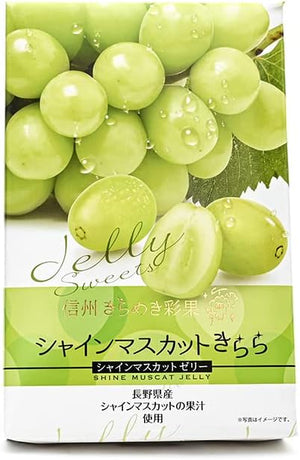 Shinshu Sparkling Colored Fruits, Shine Muscat Sparkle, Large 12 Pieces