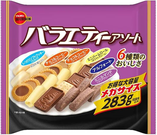 Bourbon Variety Assorted Mega Size 283g