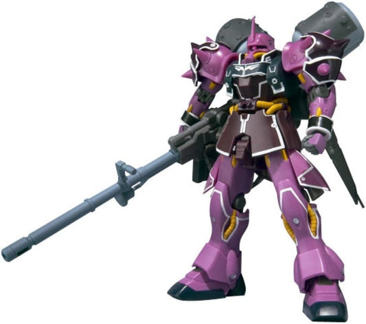 TAMASHII NATIONS ROBOT魂 [SIDE MS] ギラ・ズール (アンジェロ・サウパー機)