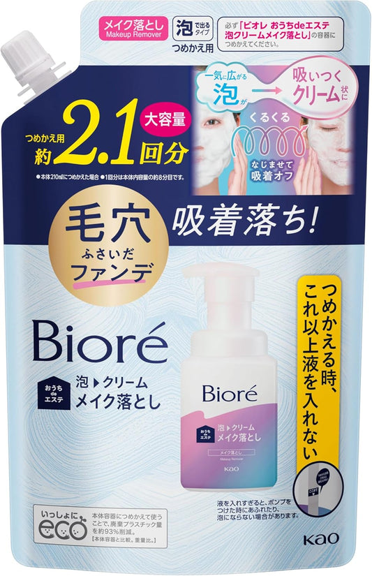 Bioré Foaming Cream Makeup Remover Refill Large Capacity Cleansing Refill, 12.0 fl oz (355 ml)